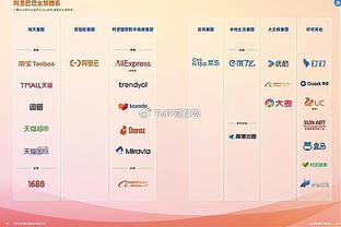 金宝搏官网下载